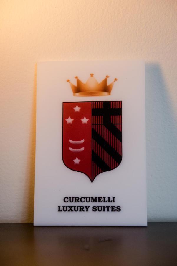 Curcumelli Luxury Suites - ΠΙΝΙΑ Corfu  Extérieur photo